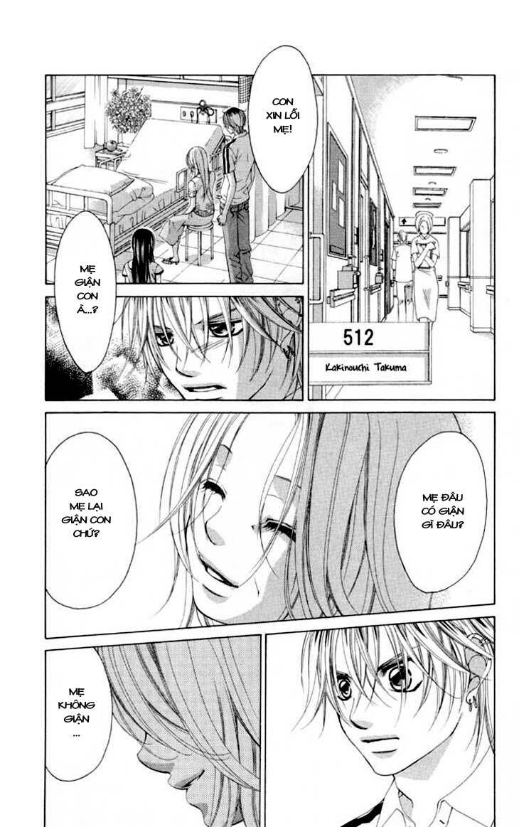 Boku no Hatsukoi wo Kimi ni Sasagu: Chapter 59
