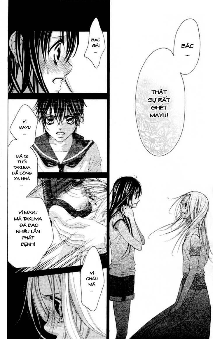 Boku no Hatsukoi wo Kimi ni Sasagu: Chapter 59