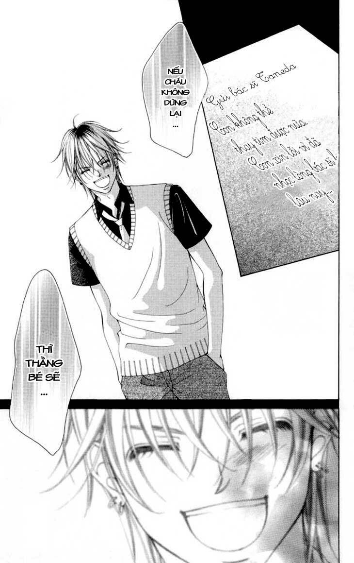 Boku no Hatsukoi wo Kimi ni Sasagu: Chapter 59