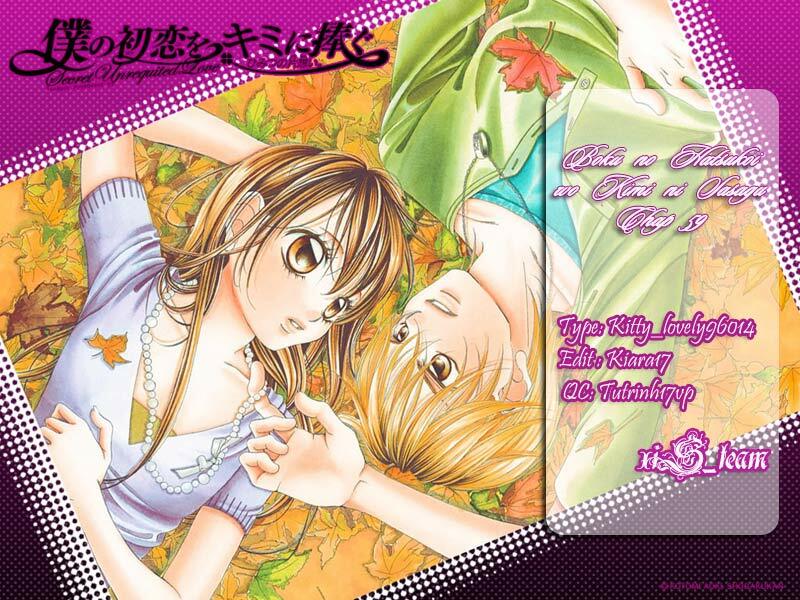 Boku no Hatsukoi wo Kimi ni Sasagu: Chapter 59