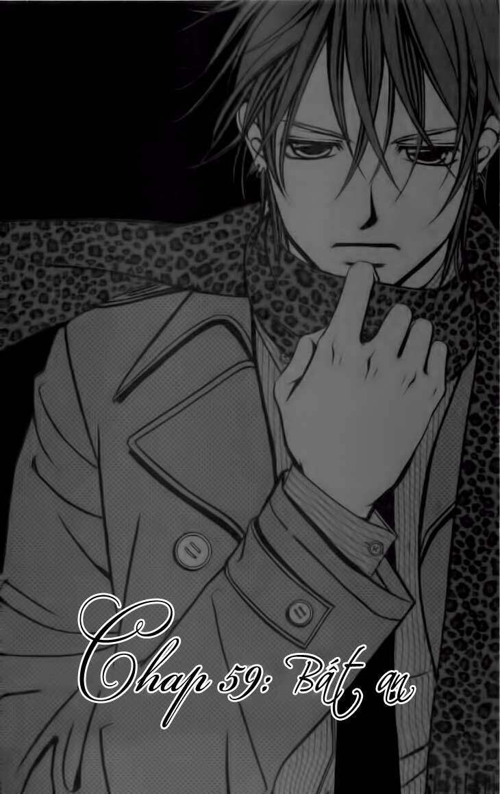 Boku no Hatsukoi wo Kimi ni Sasagu: Chapter 59