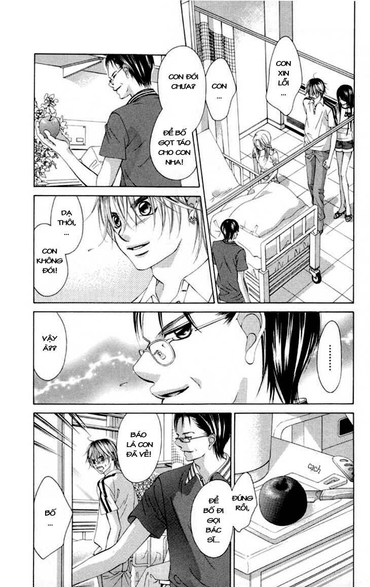 Boku no Hatsukoi wo Kimi ni Sasagu: Chapter 59