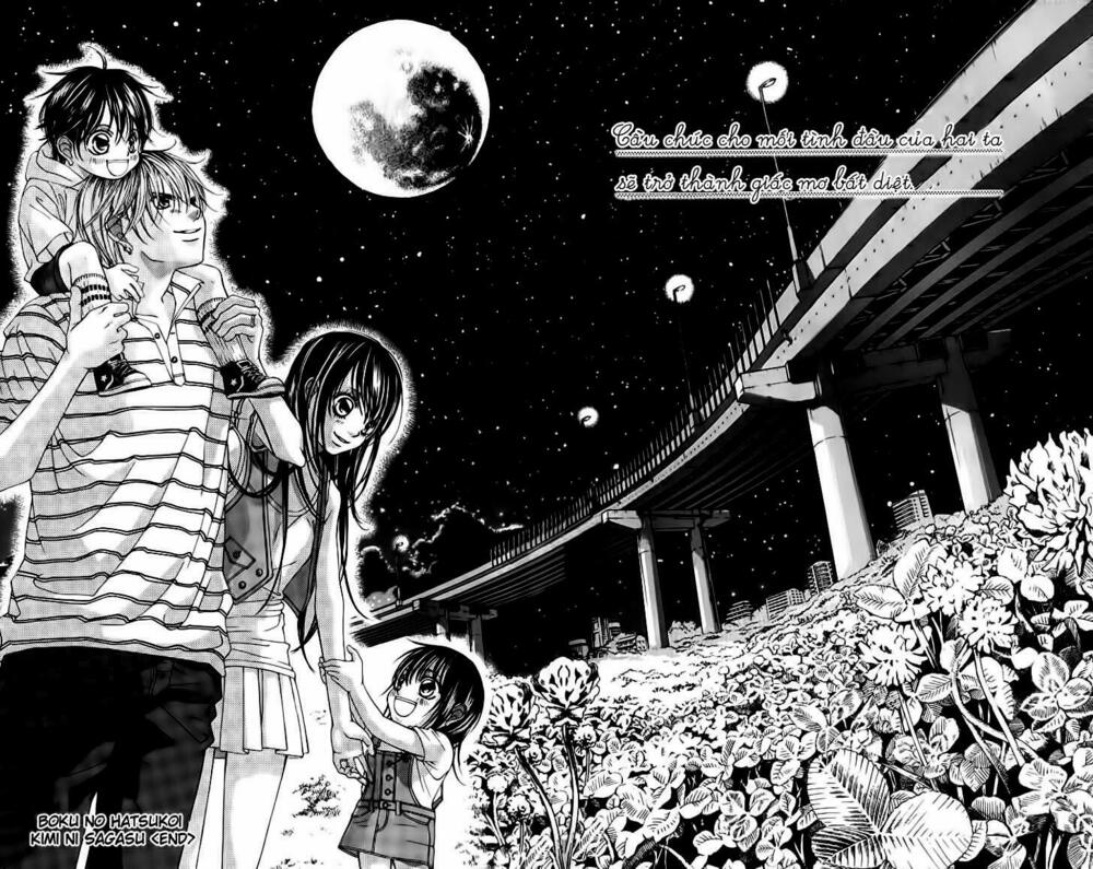 Boku no Hatsukoi wo Kimi ni Sasagu: Chapter 67: - Fina ...
