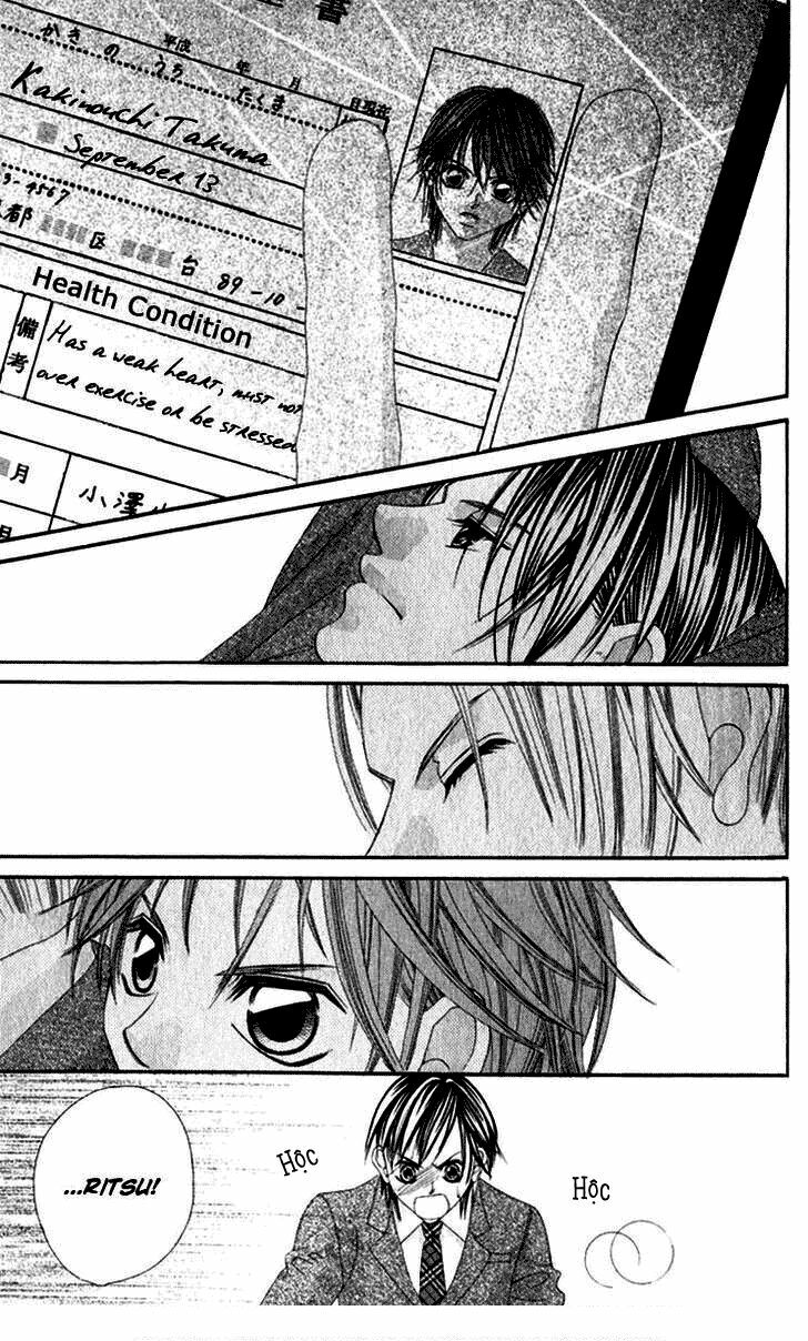 Boku no Hatsukoi wo Kimi ni Sasagu: Chapter 7