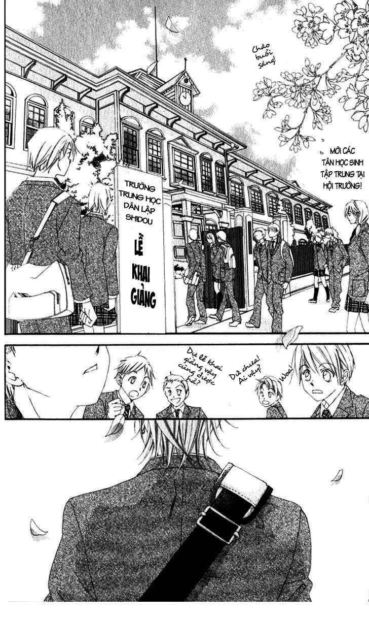 Boku no Hatsukoi wo Kimi ni Sasagu: Chapter 7