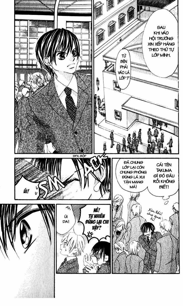 Boku no Hatsukoi wo Kimi ni Sasagu: Chapter 7