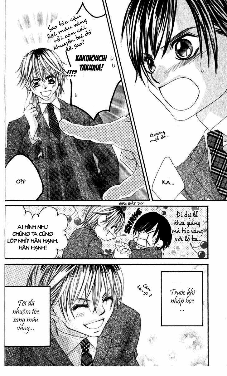 Boku no Hatsukoi wo Kimi ni Sasagu: Chapter 7