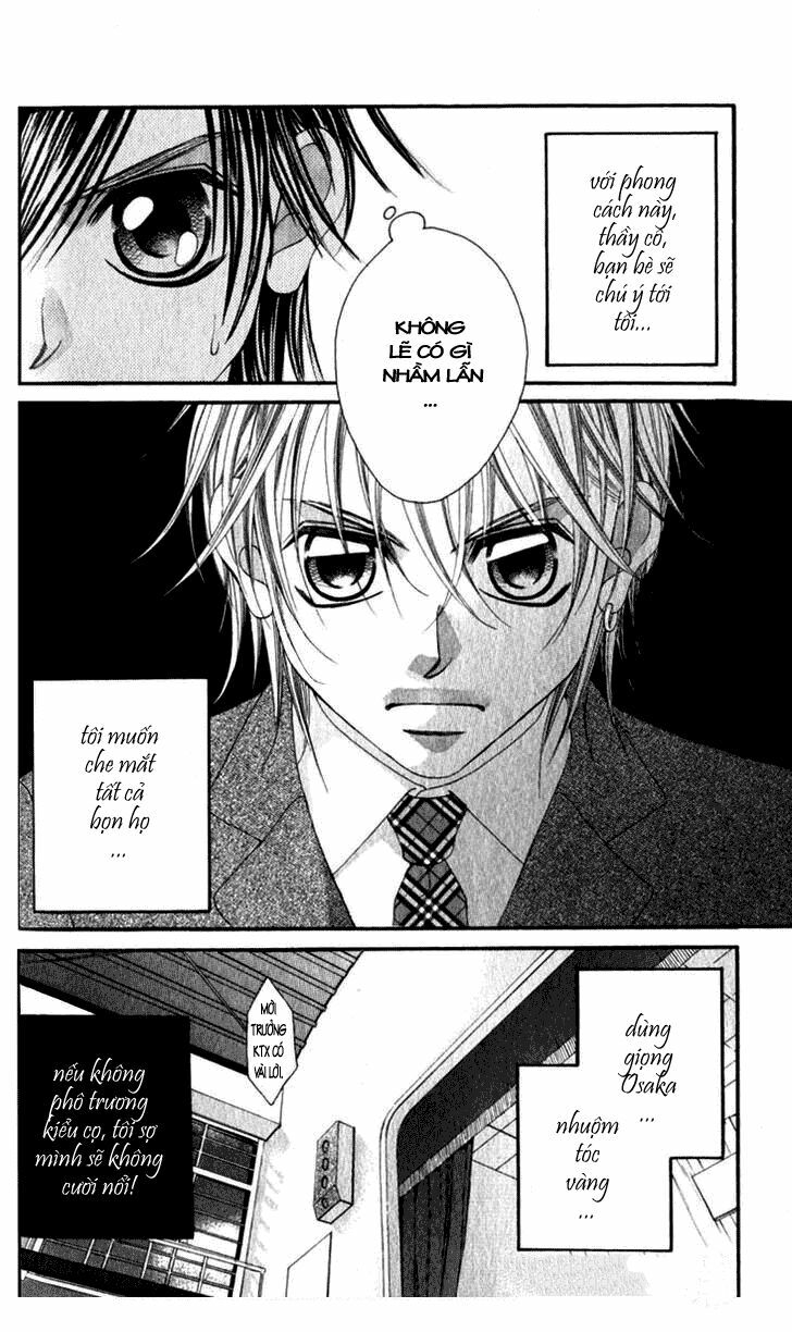 Boku no Hatsukoi wo Kimi ni Sasagu: Chapter 7