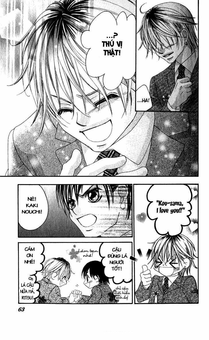 Boku no Hatsukoi wo Kimi ni Sasagu: Chapter 7