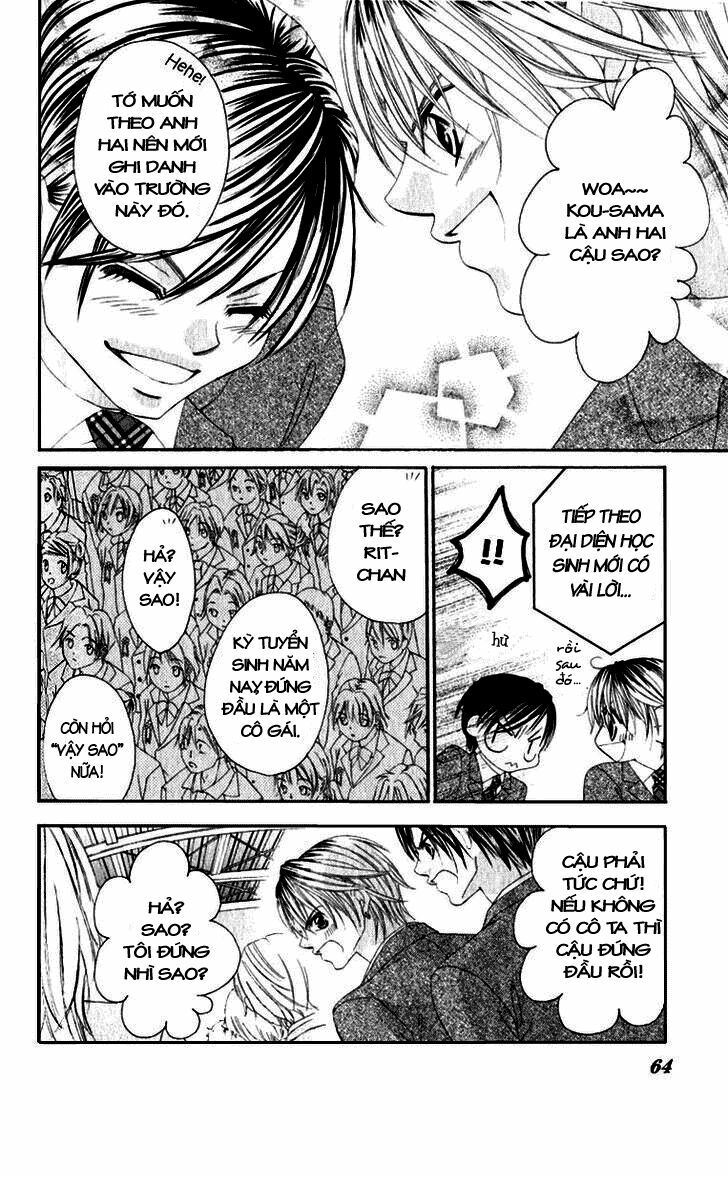 Boku no Hatsukoi wo Kimi ni Sasagu: Chapter 7