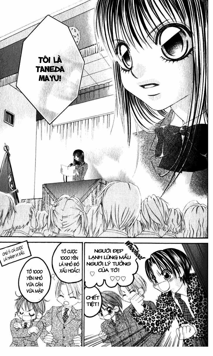 Boku no Hatsukoi wo Kimi ni Sasagu: Chapter 7