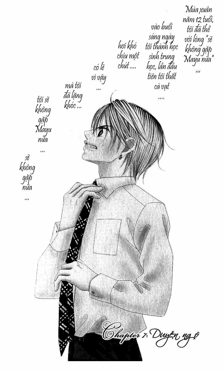 Boku no Hatsukoi wo Kimi ni Sasagu: Chapter 7