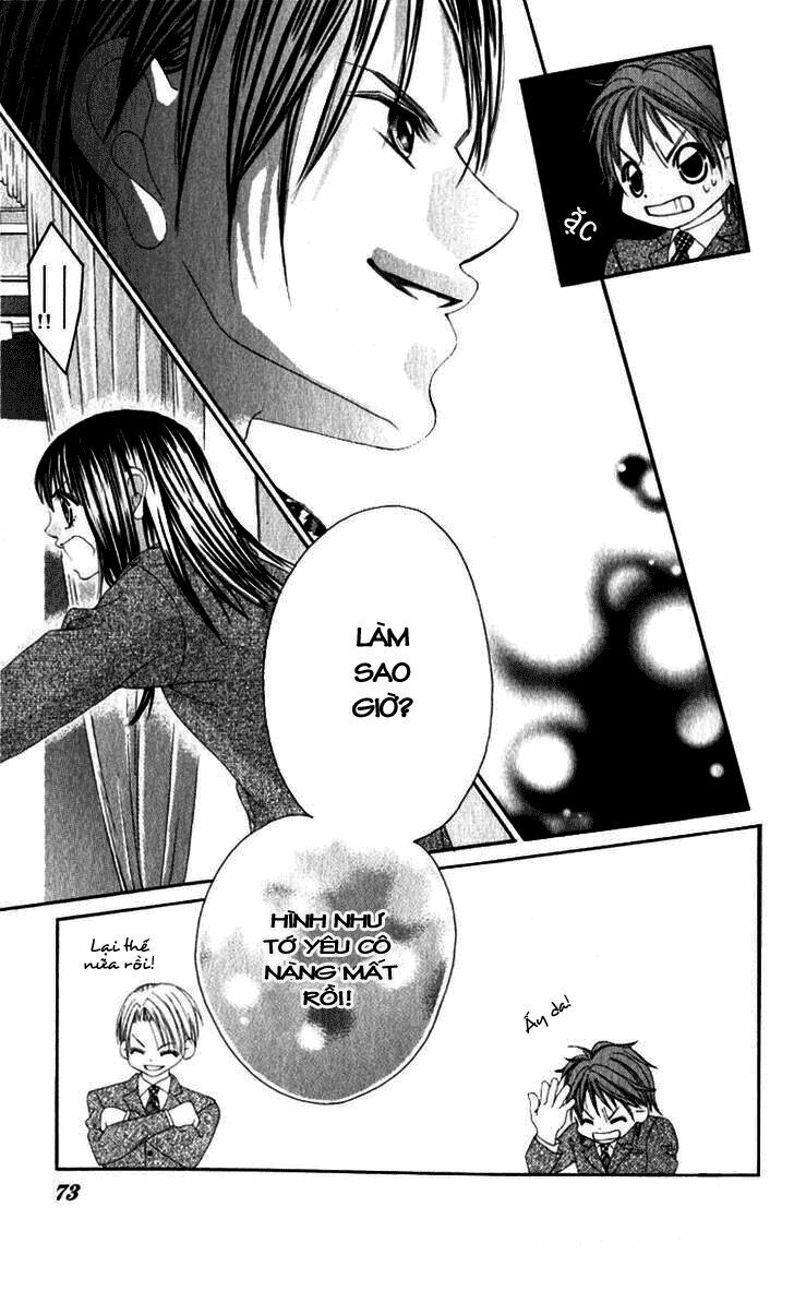 Boku no Hatsukoi wo Kimi ni Sasagu: Chapter 7