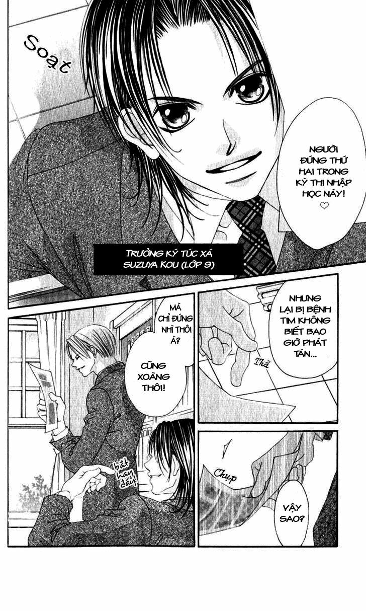 Boku no Hatsukoi wo Kimi ni Sasagu: Chapter 7