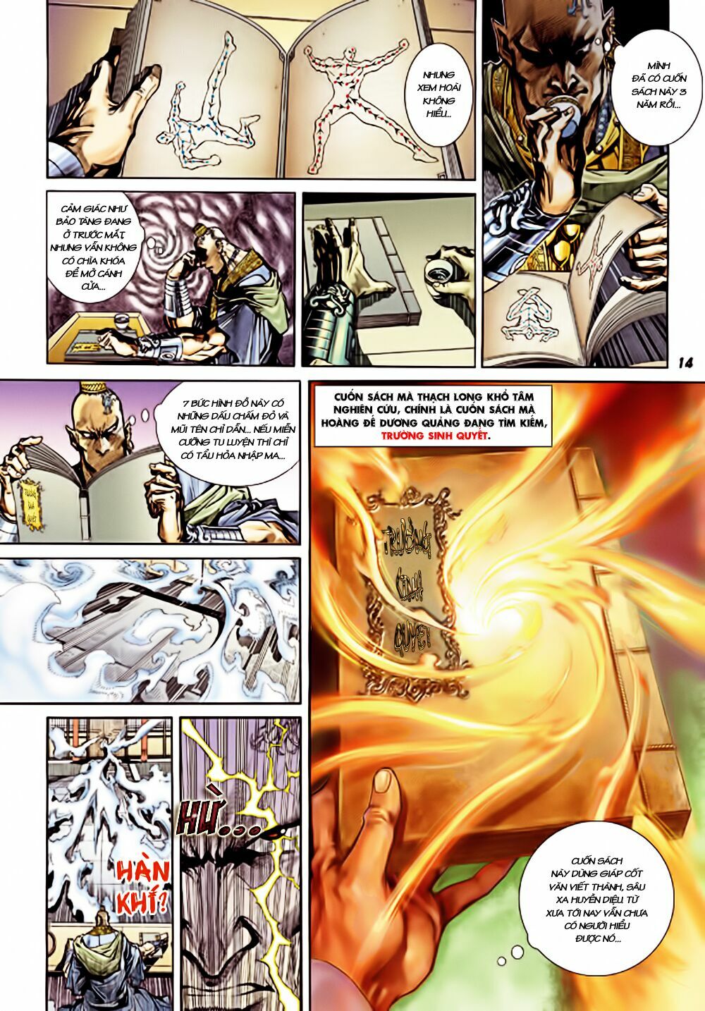 Đại Đường Song Long Truyện: Chapter 1