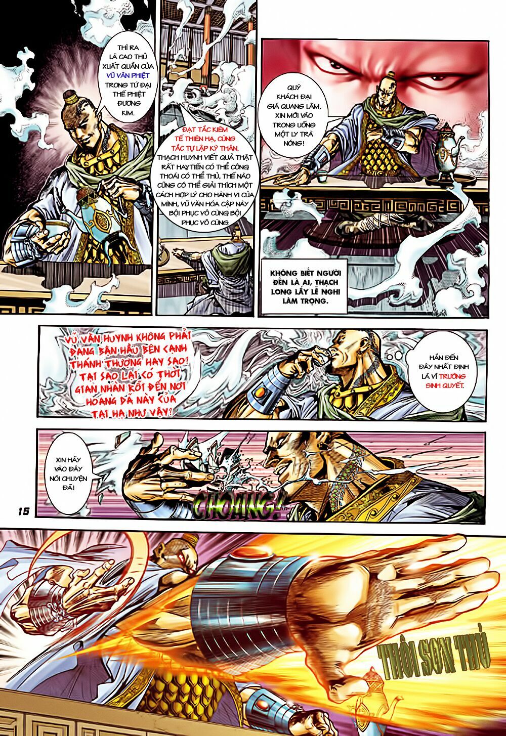 Đại Đường Song Long Truyện: Chapter 1