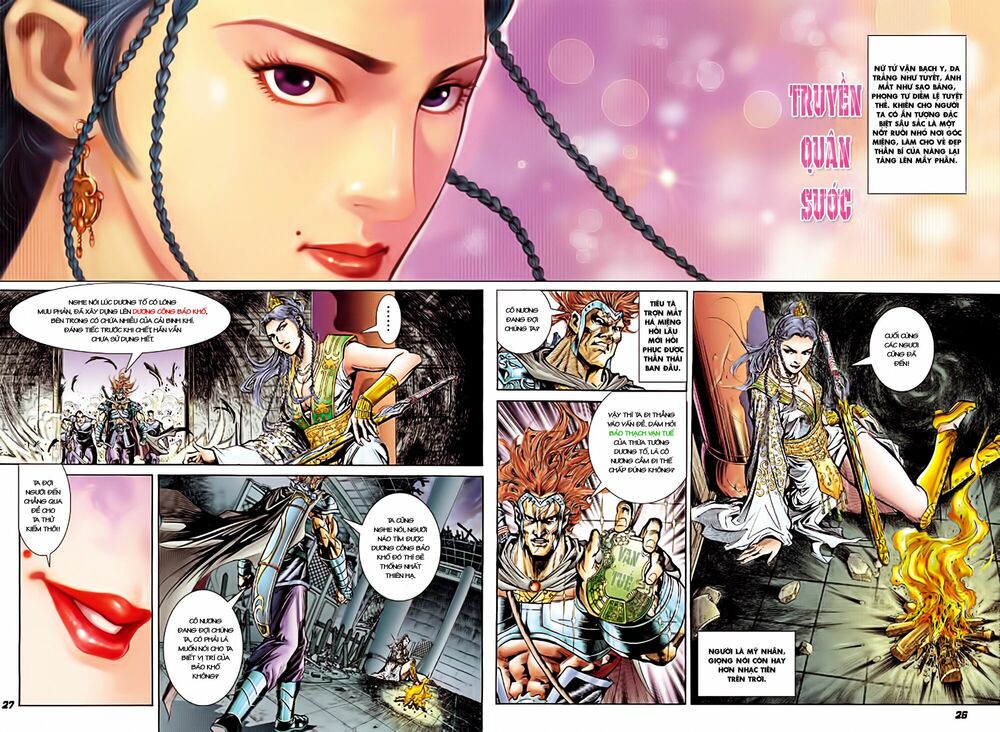 Đại Đường Song Long Truyện: Chapter 1