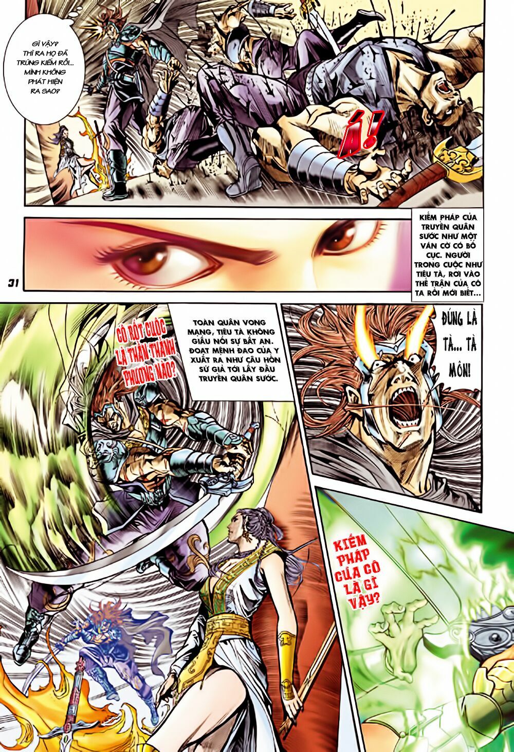 Đại Đường Song Long Truyện: Chapter 1