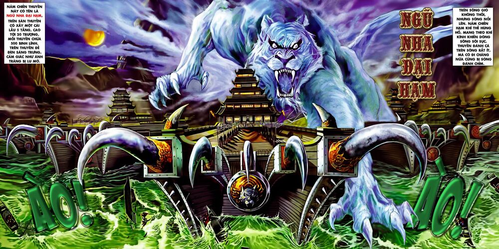 Đại Đường Song Long Truyện: Chapter 1