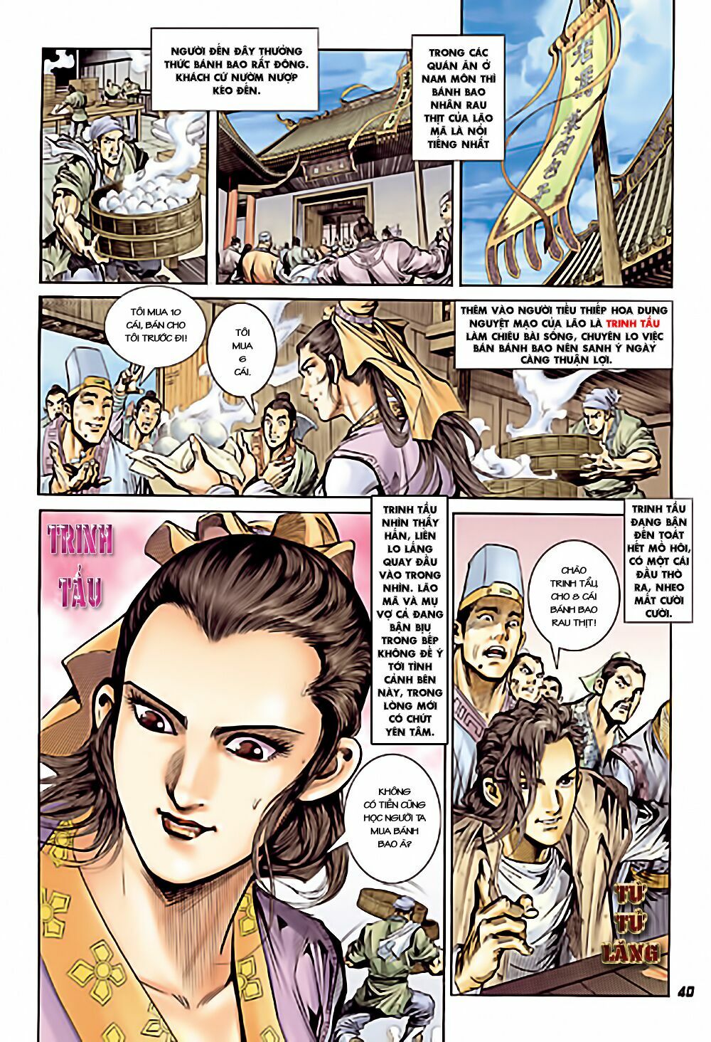 Đại Đường Song Long Truyện: Chapter 1