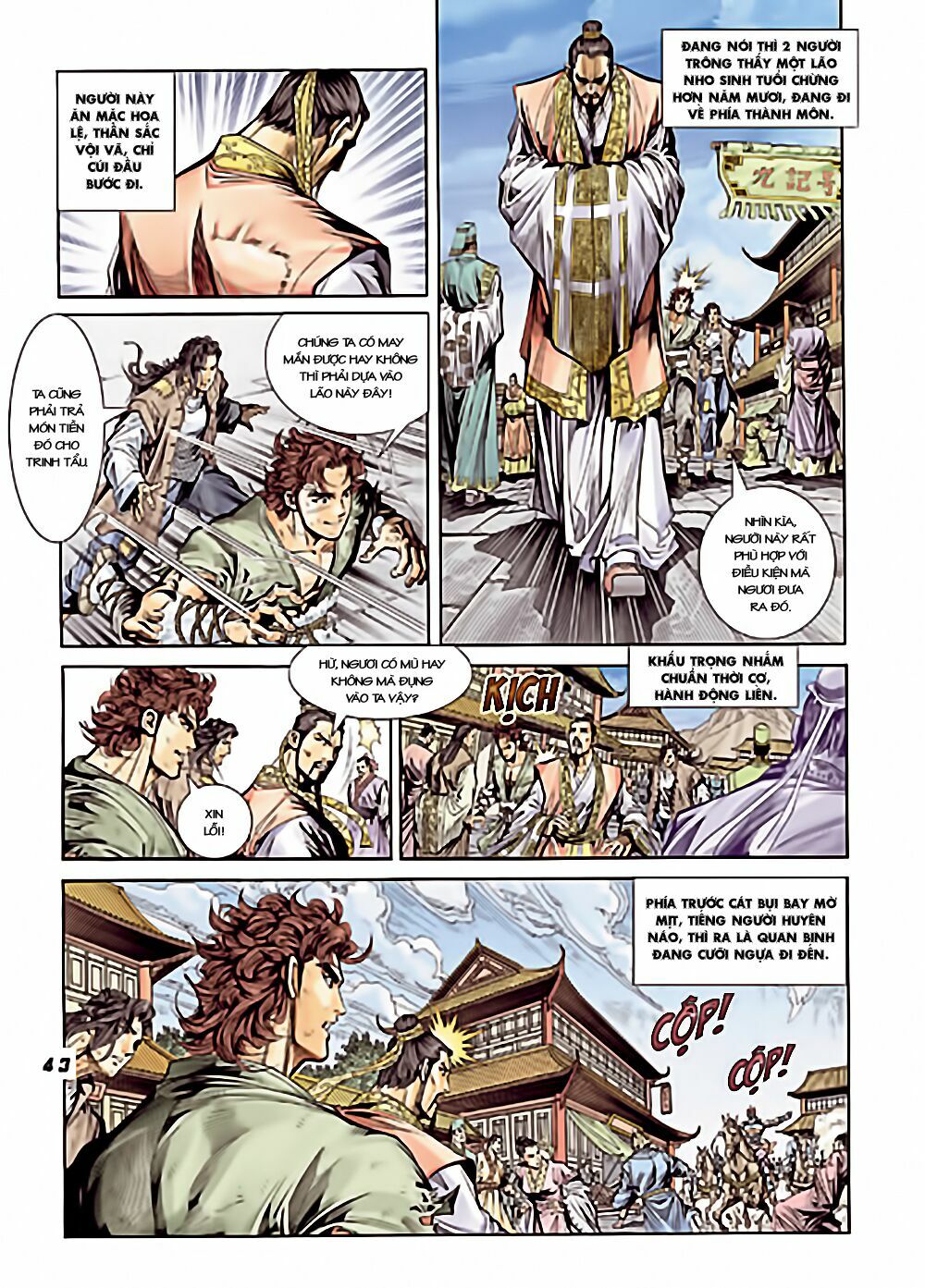 Đại Đường Song Long Truyện: Chapter 1