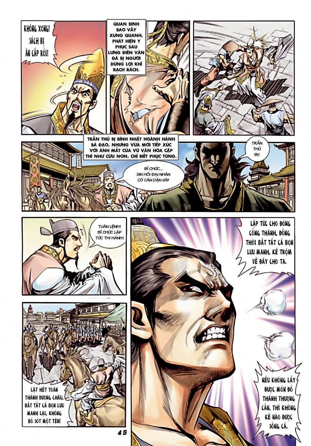 Đại Đường Song Long Truyện: Chapter 1