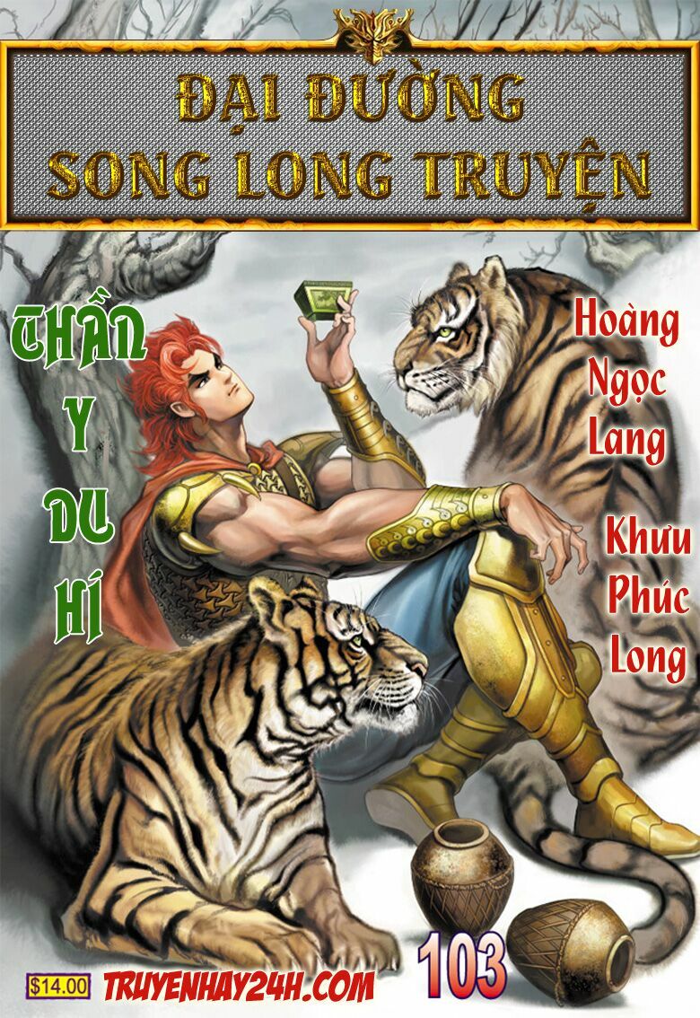 Đại Đường Song Long Truyện: Chapter 103