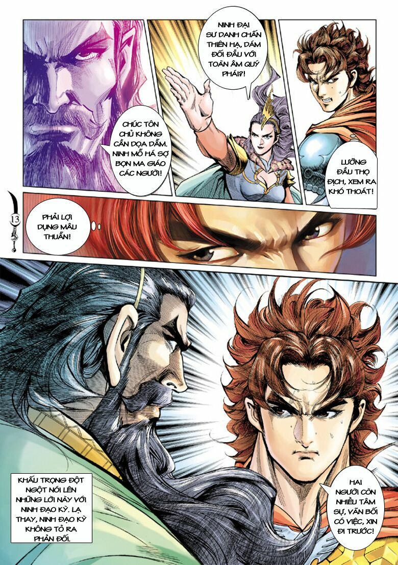 Đại Đường Song Long Truyện: Chapter 103