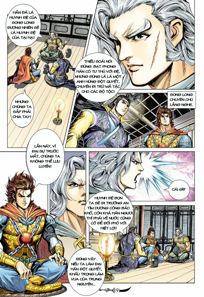 Đại Đường Song Long Truyện: Chapter 103