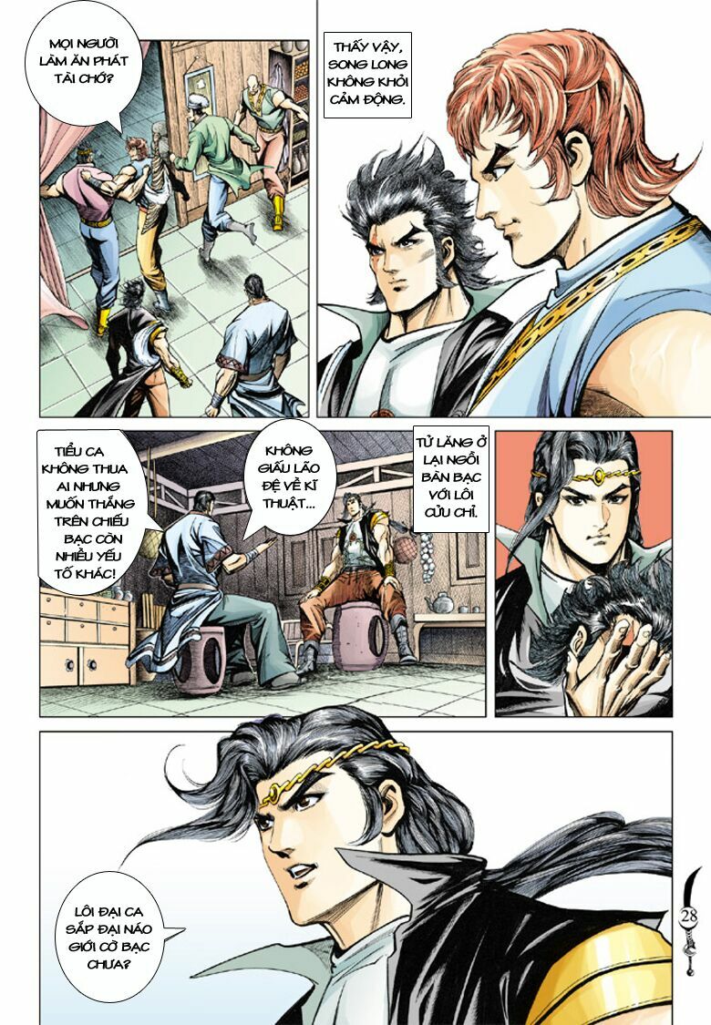 Đại Đường Song Long Truyện: Chapter 103