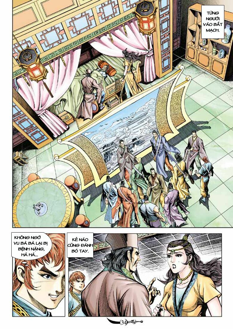 Đại Đường Song Long Truyện: Chapter 103