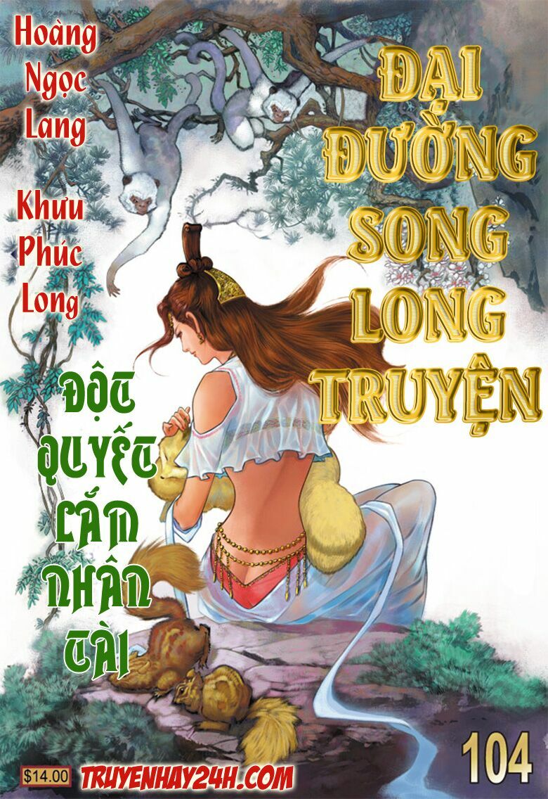 Đại Đường Song Long Truyện: Chapter 104
