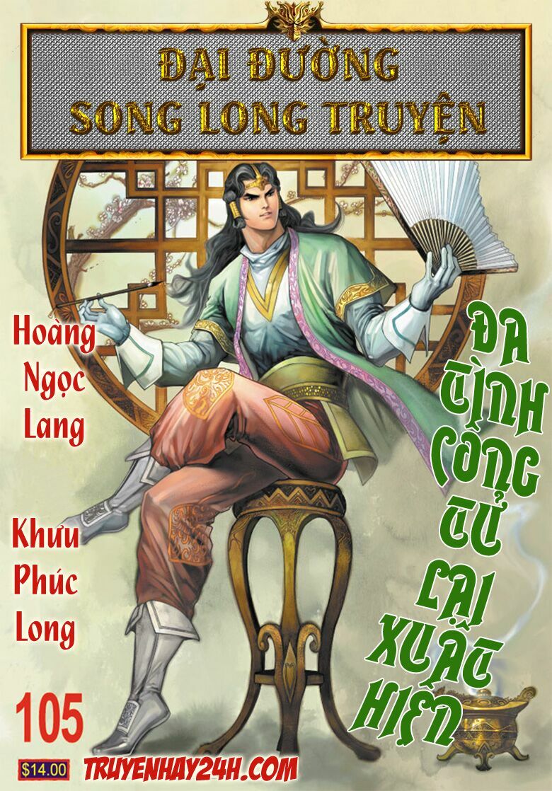 Đại Đường Song Long Truyện: Chapter 105