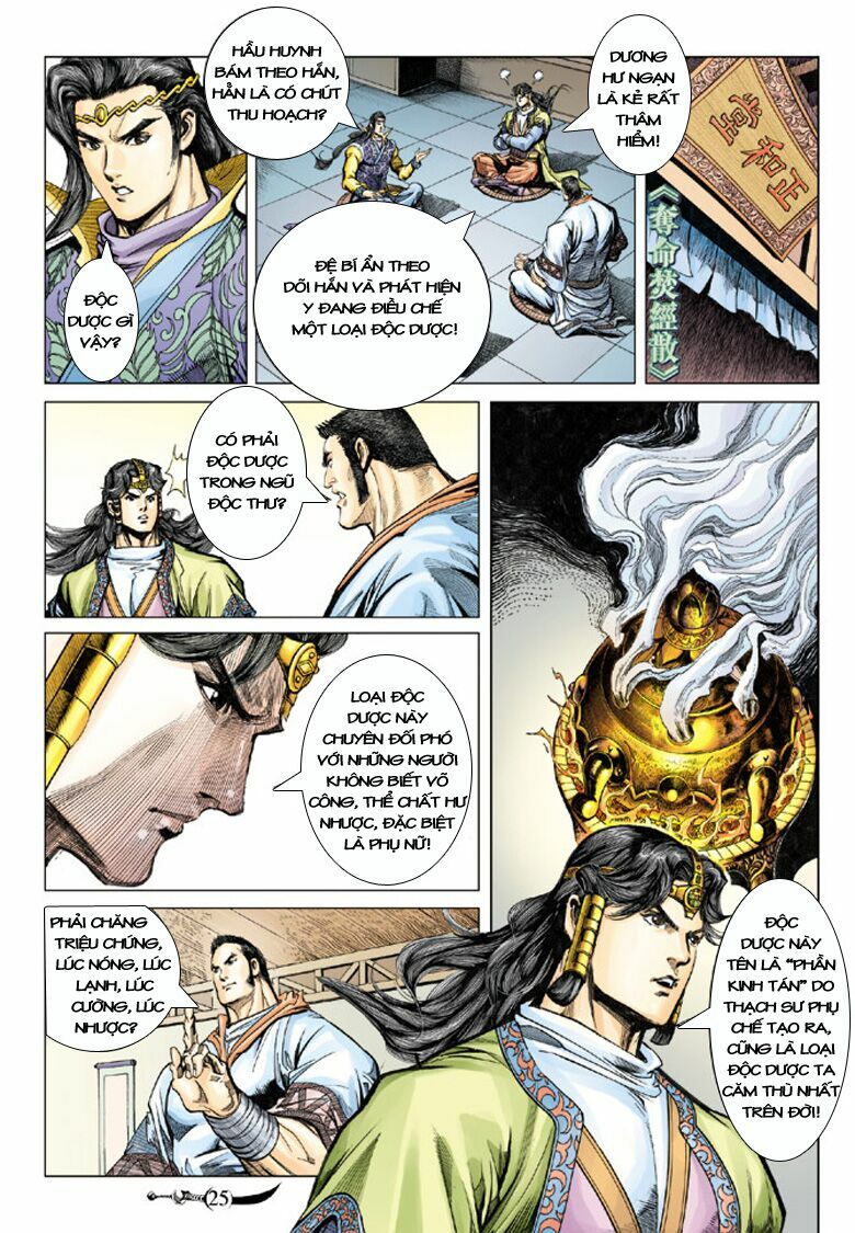 Đại Đường Song Long Truyện: Chapter 105