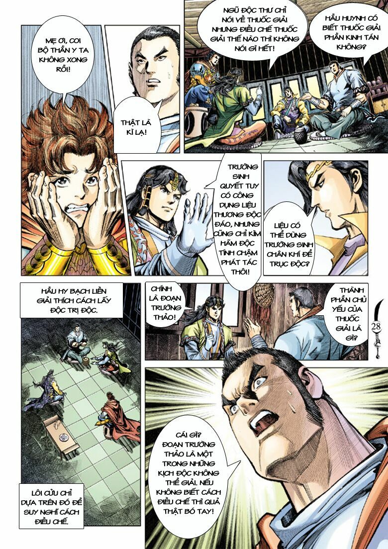 Đại Đường Song Long Truyện: Chapter 105