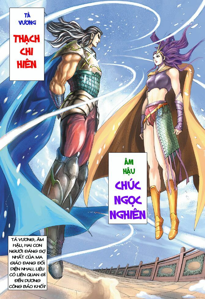 Đại Đường Song Long Truyện: Chapter 106