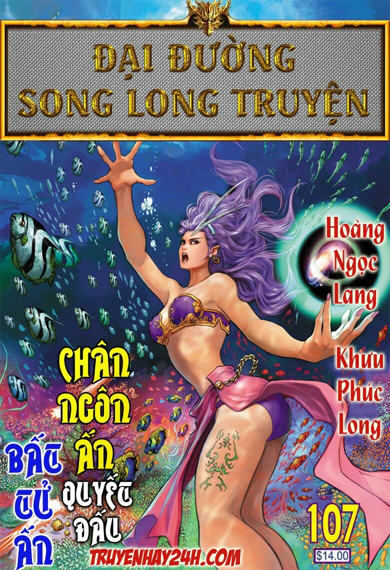 Đại Đường Song Long Truyện: Chapter 107