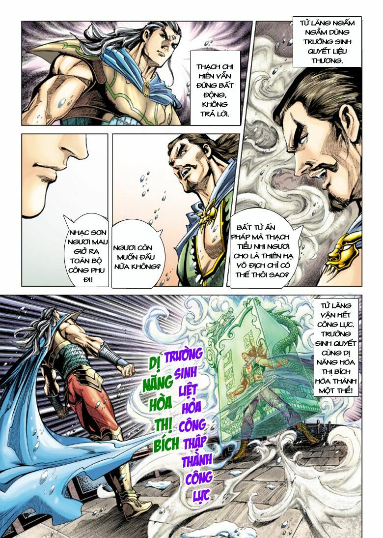 Đại Đường Song Long Truyện: Chapter 107