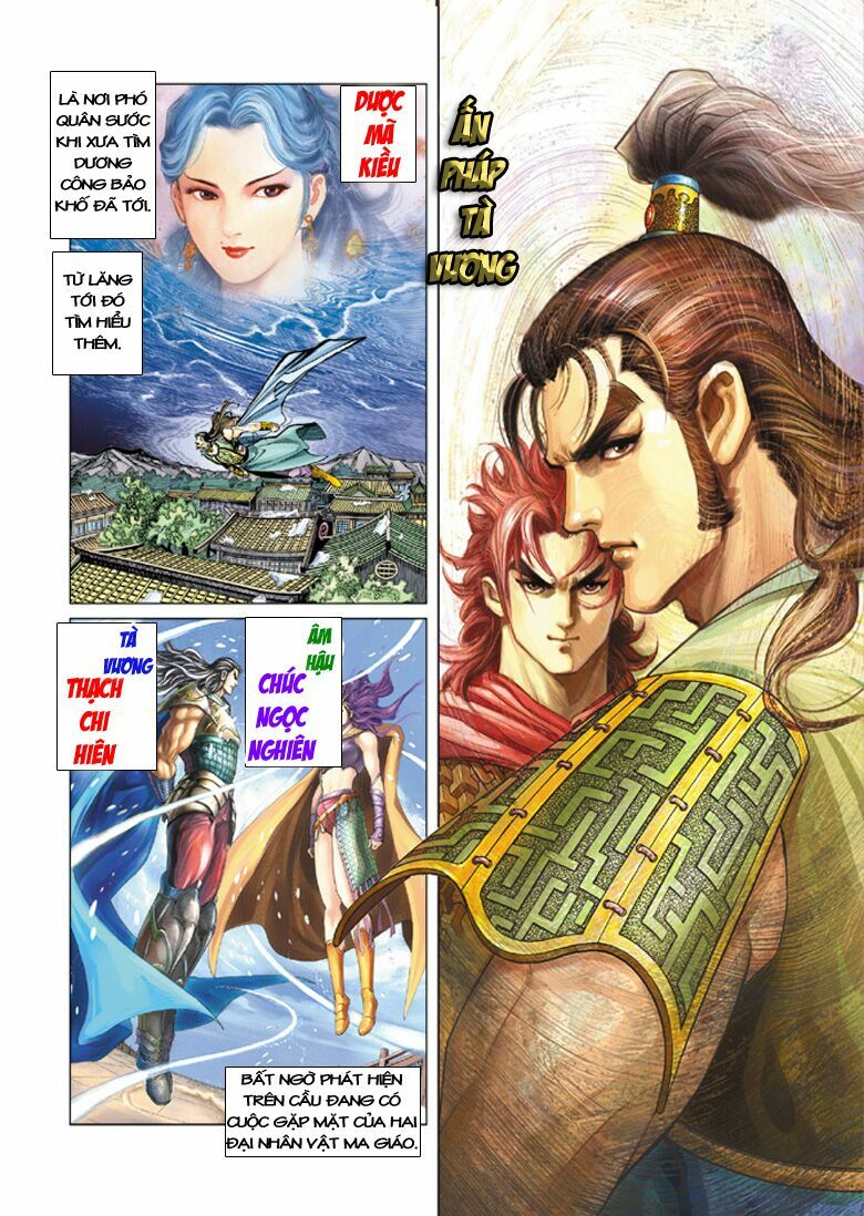 Đại Đường Song Long Truyện: Chapter 107