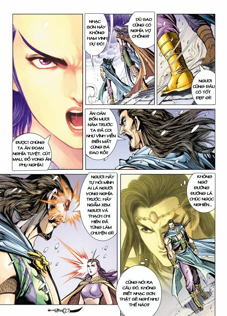 Đại Đường Song Long Truyện: Chapter 107