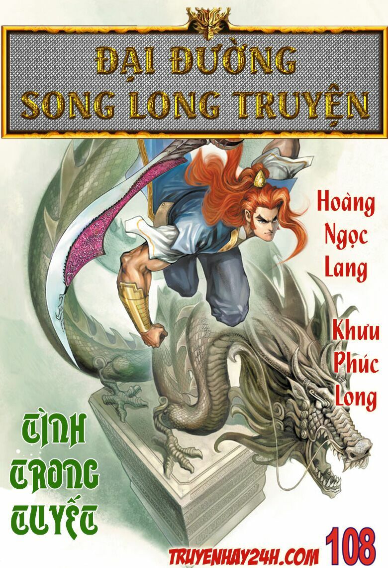Đại Đường Song Long Truyện: Chapter 108
