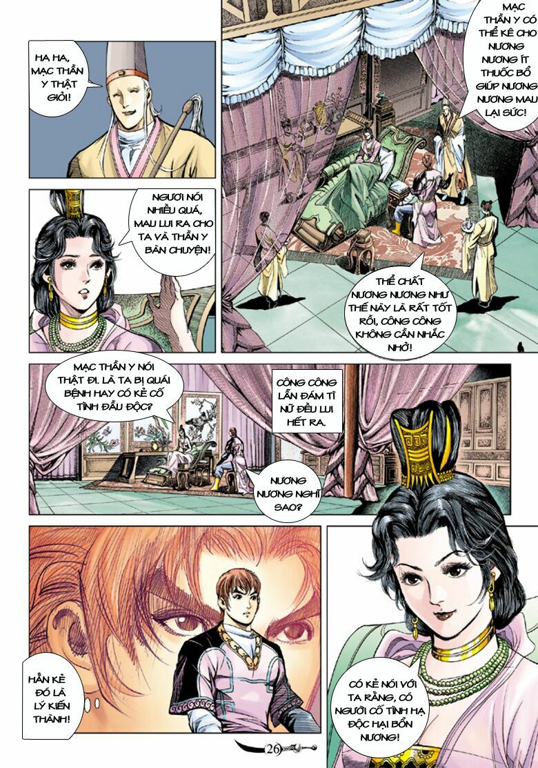 Đại Đường Song Long Truyện: Chapter 108