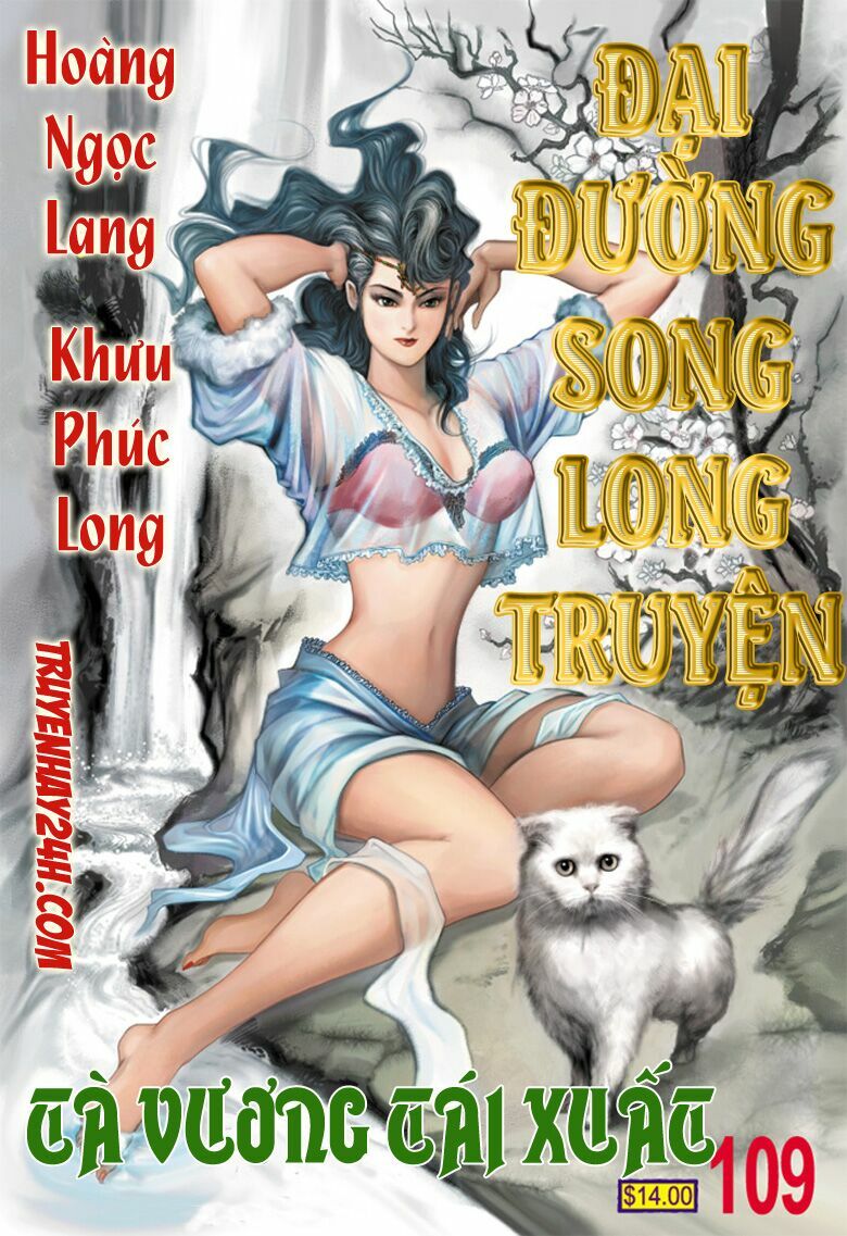 Đại Đường Song Long Truyện: Chapter 109