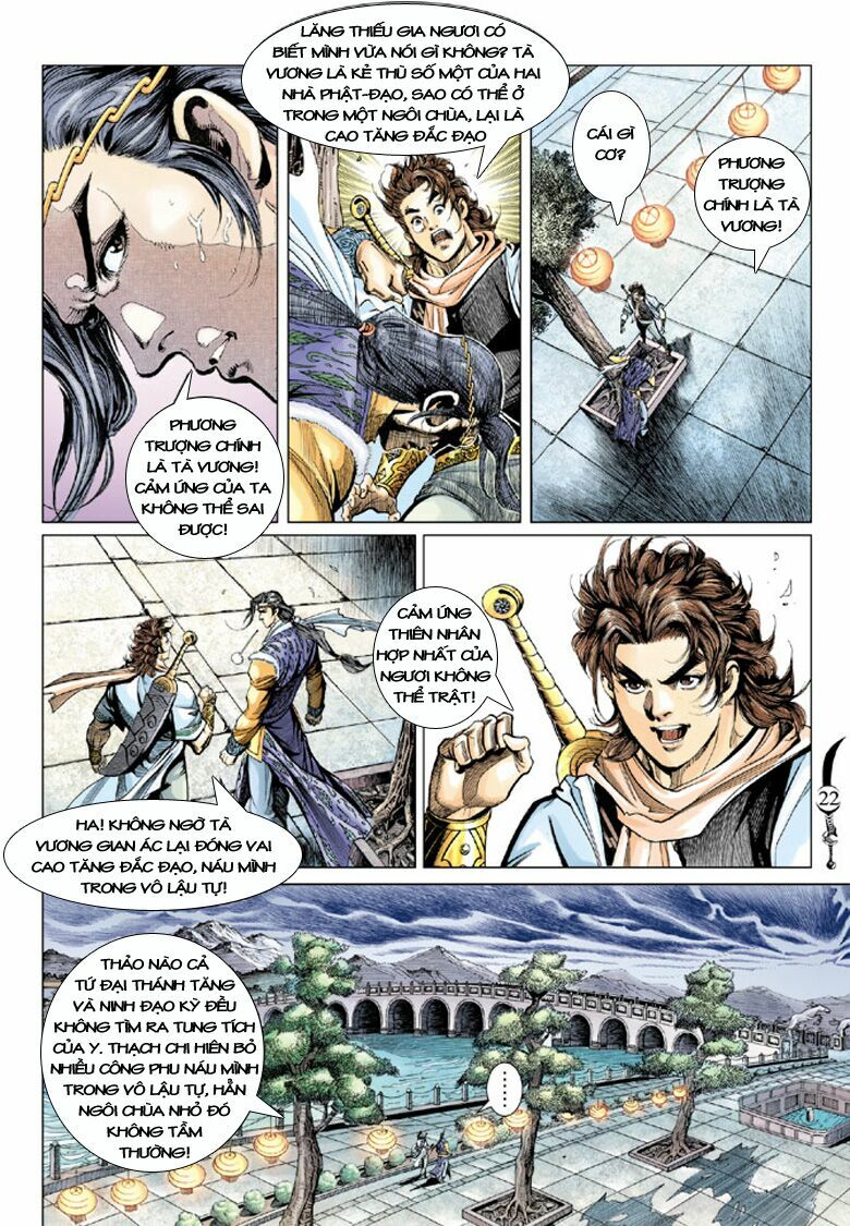 Đại Đường Song Long Truyện: Chapter 109