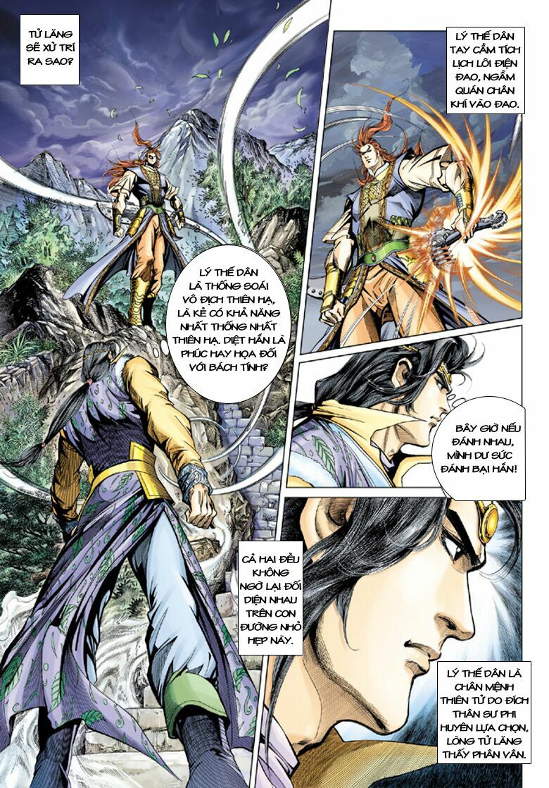 Đại Đường Song Long Truyện: Chapter 109