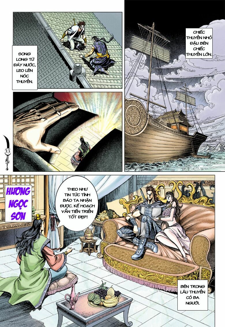 Đại Đường Song Long Truyện: Chapter 109