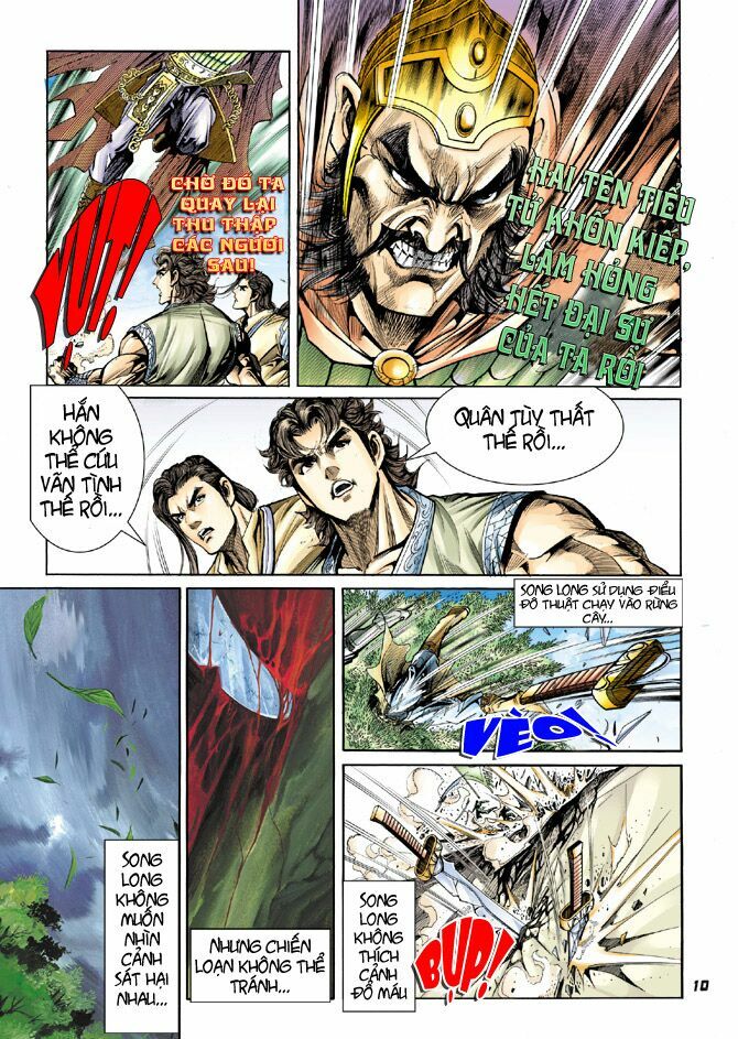 Đại Đường Song Long Truyện: Chapter 11