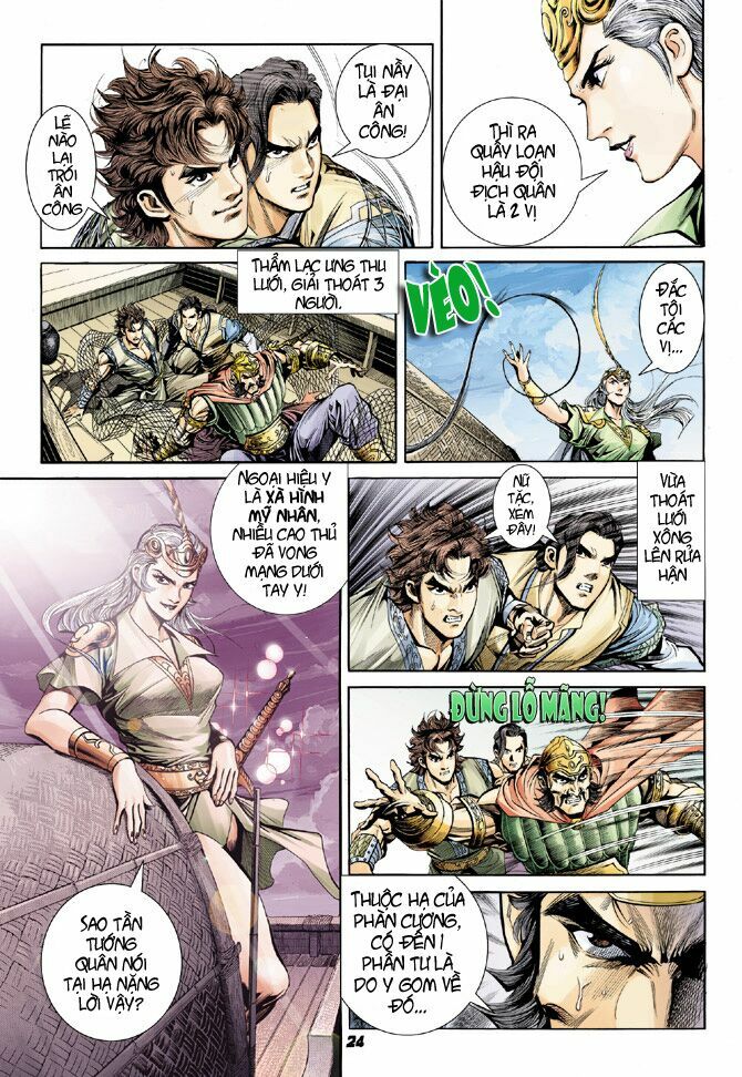 Đại Đường Song Long Truyện: Chapter 11