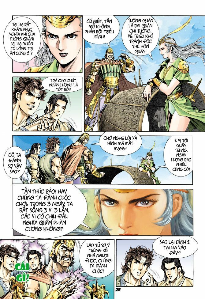 Đại Đường Song Long Truyện: Chapter 11