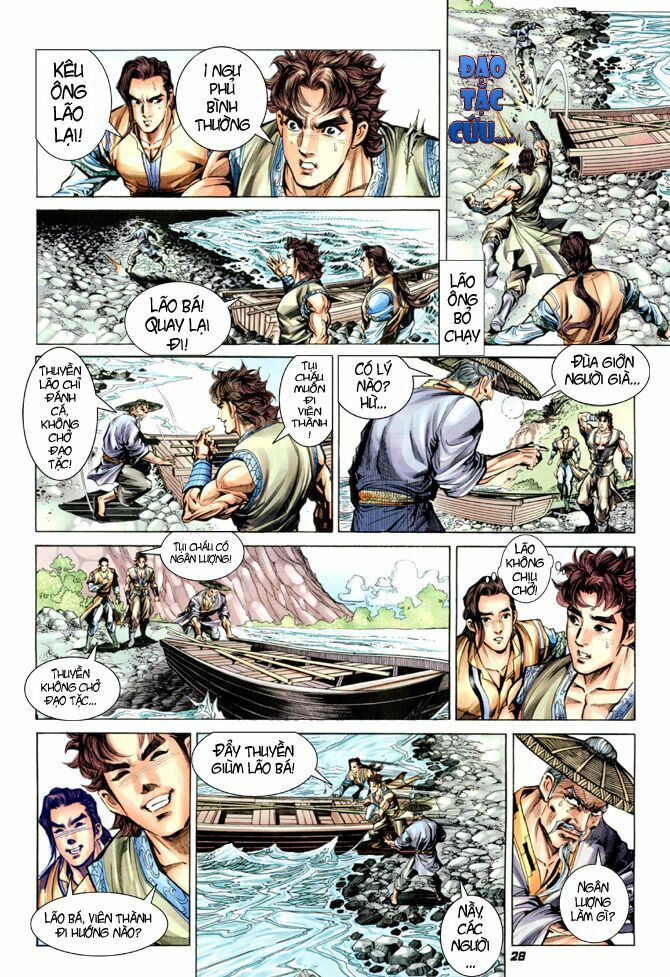 Đại Đường Song Long Truyện: Chapter 11